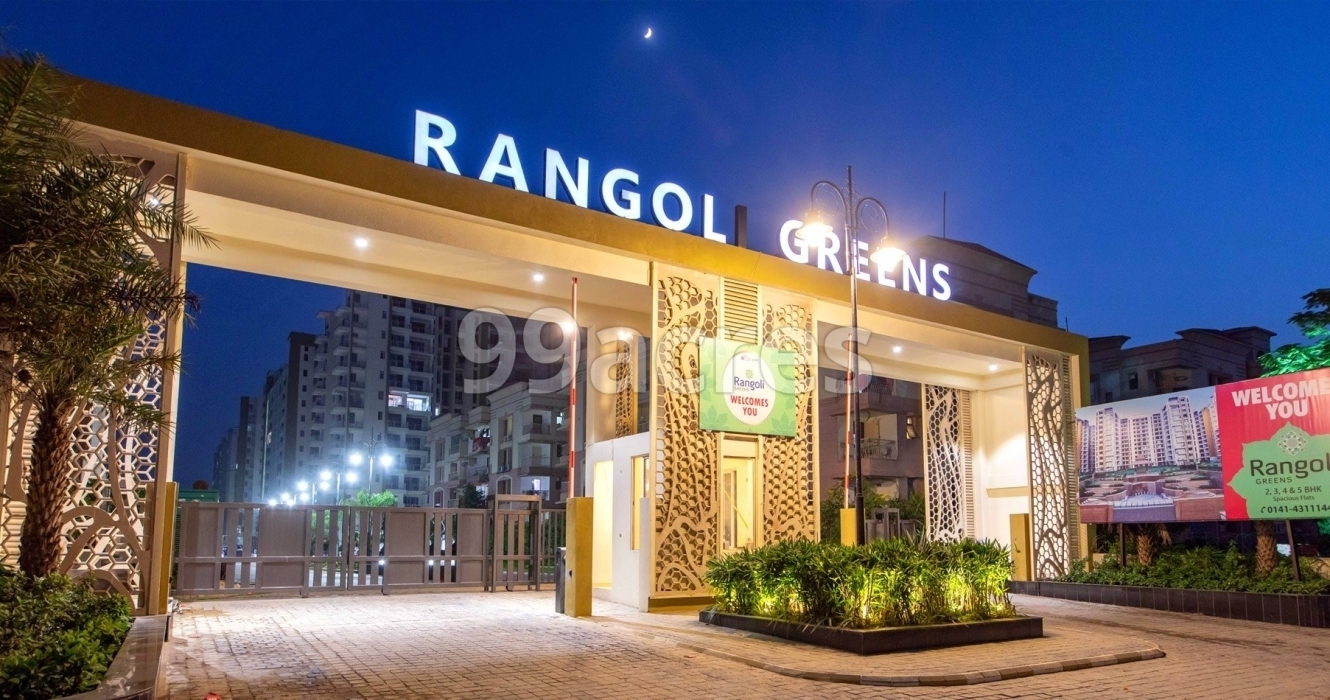 Rangoli Greens